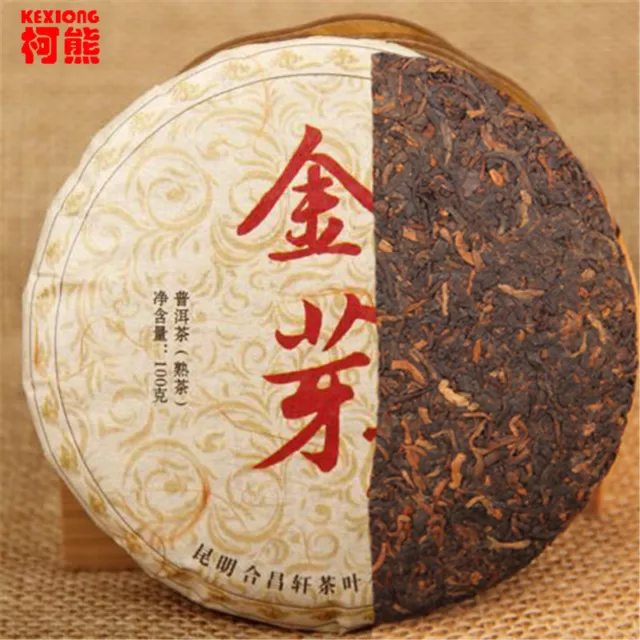 100g Yunnan Pu Erh Tea Cake Organic Ripe Tea Golden Bud Black Tea Healthy Drink