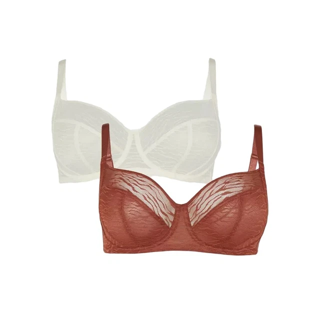 Gorgeous Womens/Ladies Animal Print Mesh Bra (Pack of 2) (DH5828)