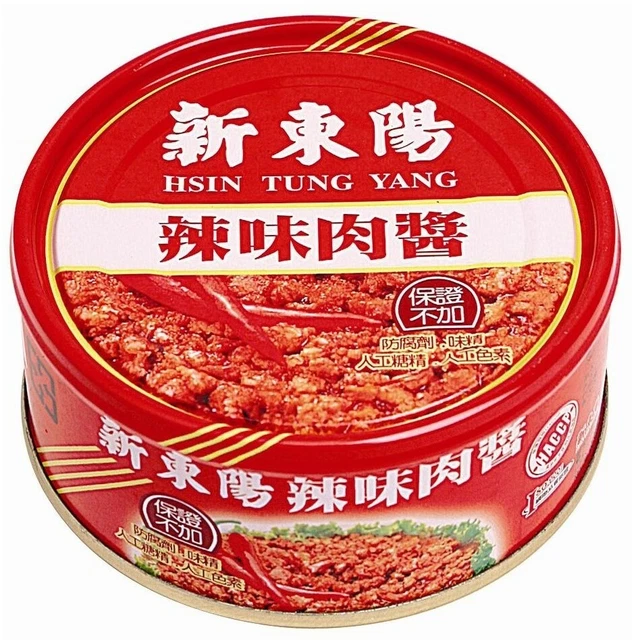 Pasta di maiale macinata piccante di Taiwan-HSIN TUNG YANG     160 G