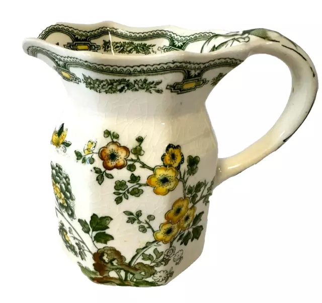 Vintage Mason's Manchu England Pitcher Patent Ironstone Yellow Green Floral