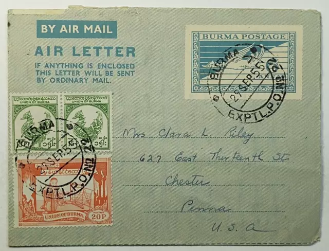 1955 Union of Burma Uprated Aerogramme Air Letter Cover Mandalay to Chester PA.