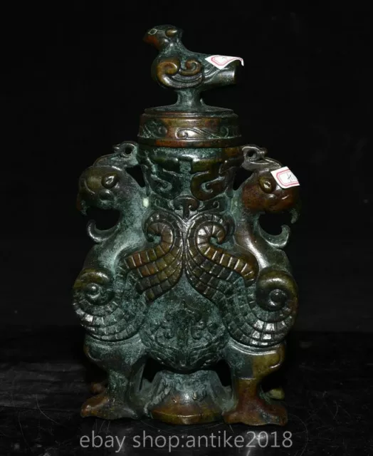 10” Old Chinese Han Dynasty Jade Carving Palace Double Phoenix Bird Wine Bottle