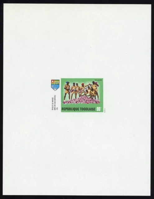 1969, Togo, 750 A edl - 1713485