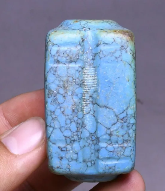 7CM Old Chinese Hongshan Culture Turquoise Carve Feng Shui YuZong YuCong