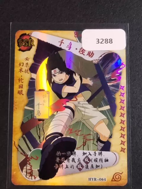 Sasuke Uchiha SSR - Naruto Trading Card Game TCG CCG - Mint SSR #57