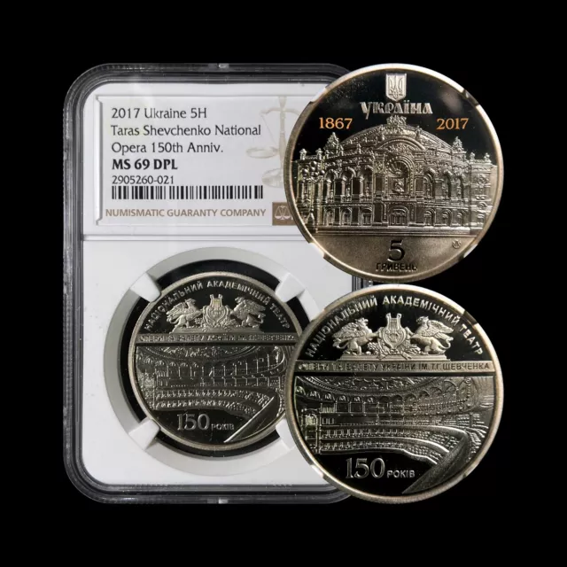 UKRAINE. 2017, 5 Hryven - NGC MS69 - Top Pop 🥇 Taras Shevchenko National Opera