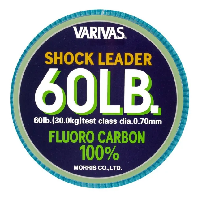 Varivas Fluorocarbon Shock Leader