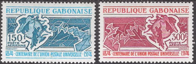 Gabon 1974 Universal Postal Union UPU Airmail MNH (SC# C150-C151)