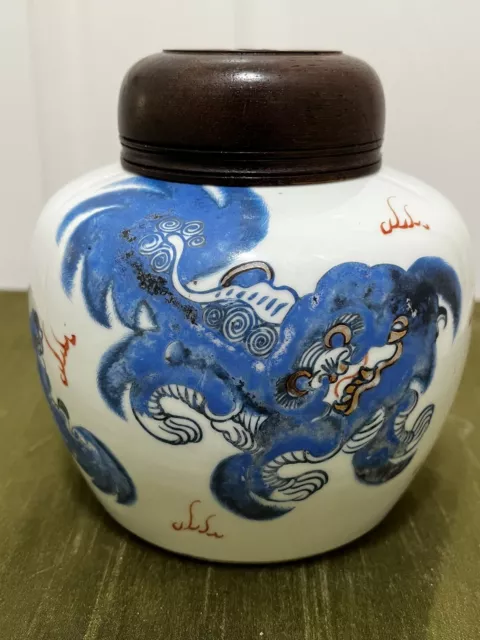 Vintage/antique Chinese Blue and White Jar With Wooden Lid