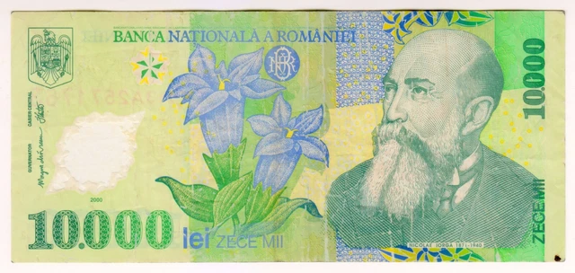 2000 Romania 10000 Lei 2571763 Polymer Money Banknotes Currency