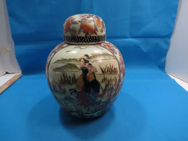 Antique Chinese Porcelain Famille Rose Ginger Jar Vase Gisha Girl 9” China