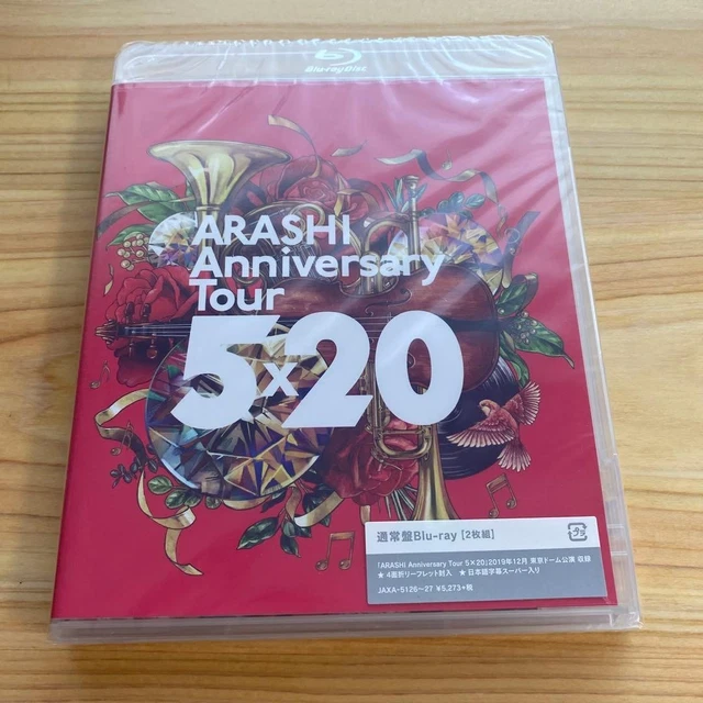 ARASHI 5X ANNIVERSARY Tour Blu-ray Unopened Japan Concert New