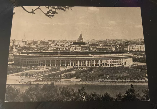 alte AK PK „Moscow, Luschniki Stadion“ UdSSR Moskau Russland ca. 1955 ungelaufen