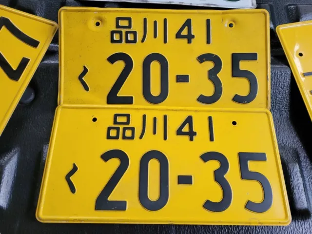 Genuine Pair Vintage Jdm Japanese License Plates Original Japan Cars No.20-35