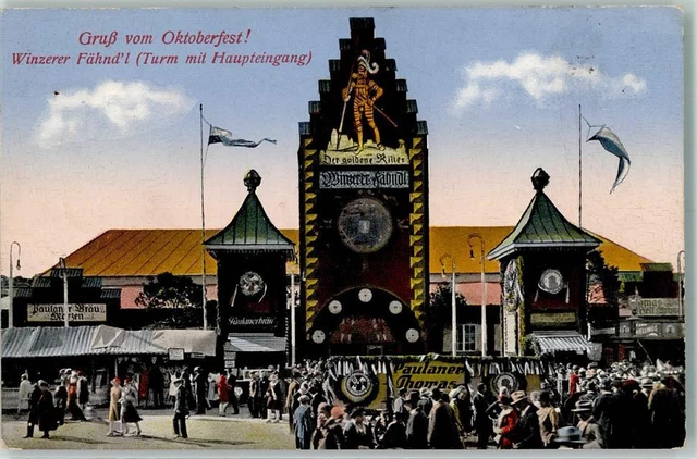13141985 - 8000 Muenchen Oktoberfest Winzerer Faehndl Turm mit Haupteingang