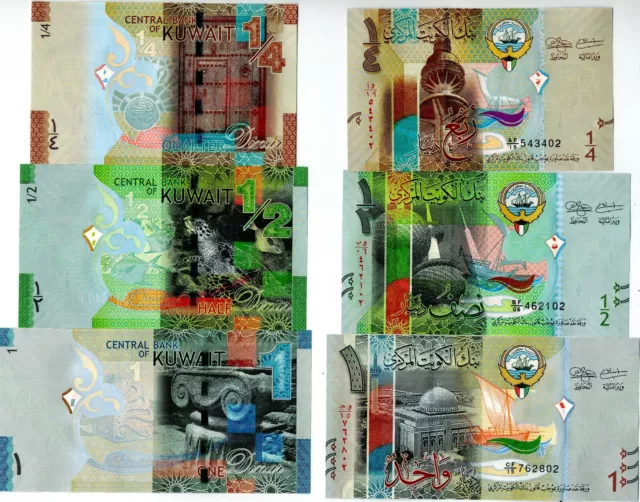 Kuwait 3 Notes 2014 Uncirculated 1/4 ,1/2 & 1 Dinar