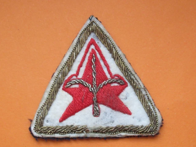 Distintivo del Coro Partigiano PINKO TOMAZIC-Trieste - Opicina - Slovenia