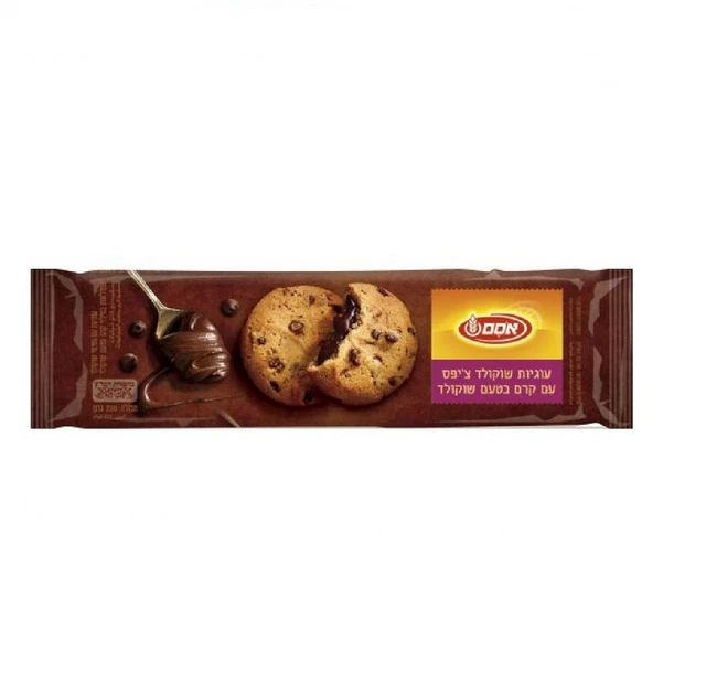 Osem Chocolate-Cream Filled Chocolate Chip Cookies Kosher Israeli Product 220g