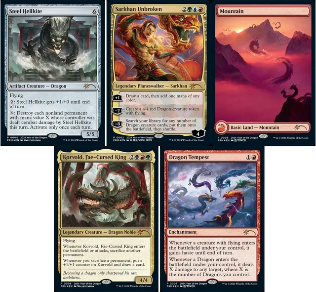 Stamp Year Of The Dragon Magic: The Gathering Dragon Tempest Foil