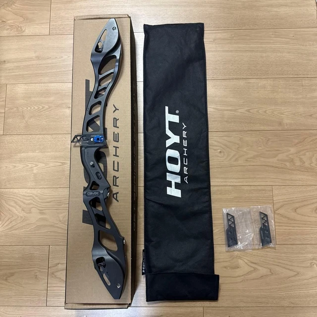 Black Hunter BTR Recurve (ideal for bowfishing) - Archery Park NZ
