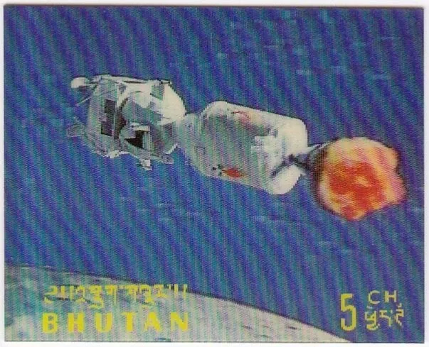 Bhutan #Mi314 MNH 1969 Apollo Astronaut Moon Landing Lunar Module 3D [108A]