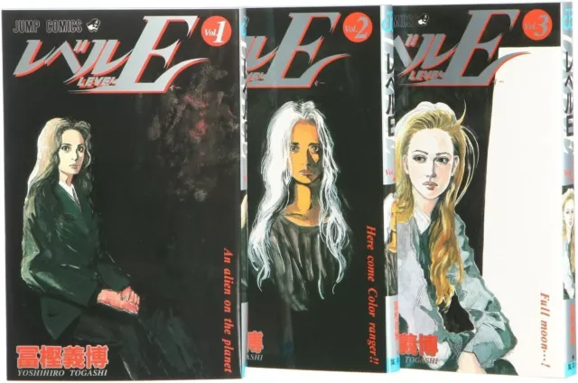 Manga Vampire Hunter D VOL.1-8 Comics Complete Set Japan Comic F/S