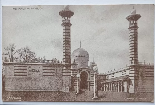 Vintage Postcard British Empire Exhibition 1924 The Malaya Pavilion