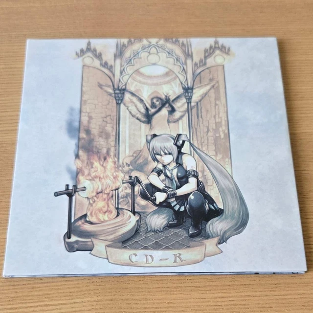 UTSU-P ALBUM CD-R (DIARRHEA & DOLL) UtsuP MY SONG IS SHIT Hatsune