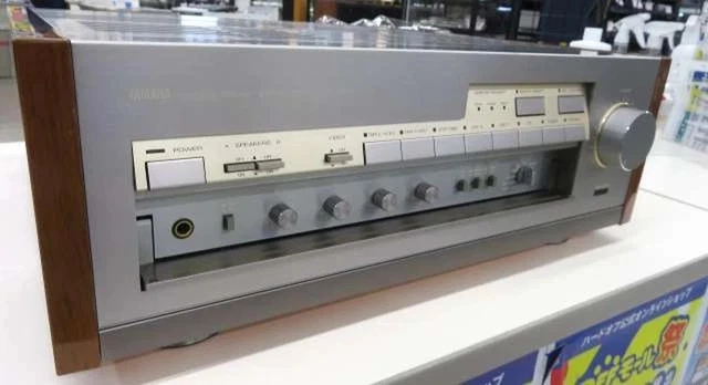 Yamaha A-S201 | Amplificateur intégré