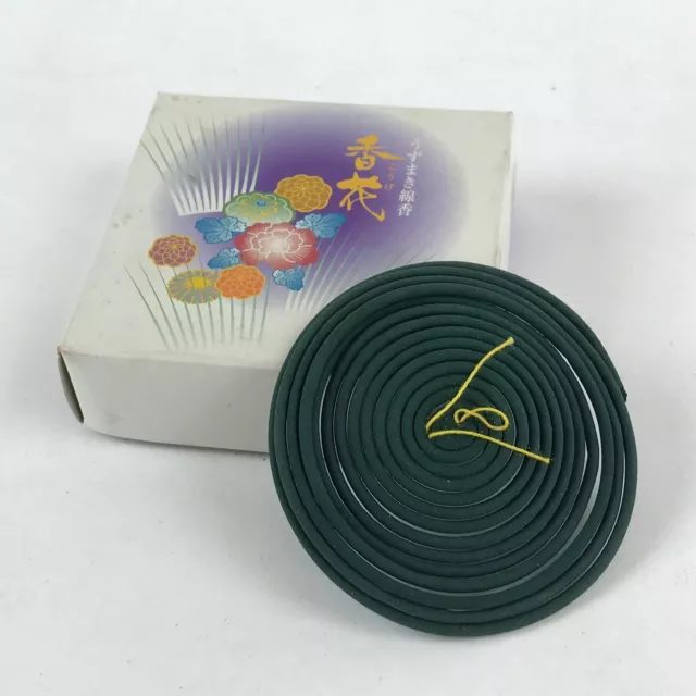 Japanese Buddhist Boxed Incense Coils Scent Vtg Green Senko Butsugu 2mm IN11