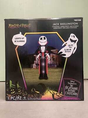 18ft jack skellington inflatable