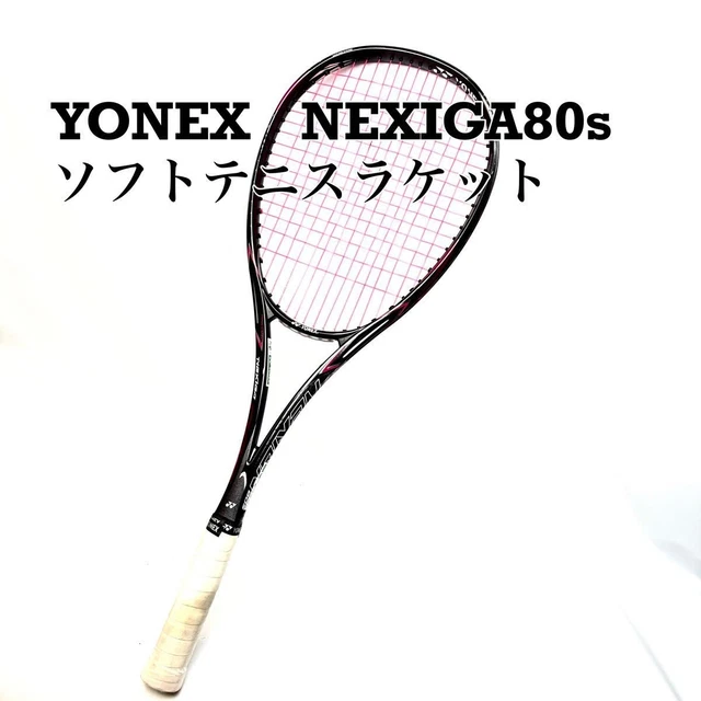 YONEX NEXIGA 80S NEXIGA UL1 Soft Tennis Racket $163.34 - PicClick CA