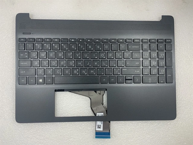 Clavier QWERTY D'occasion Pour Ordinateur Portable HP Compaq NC8430