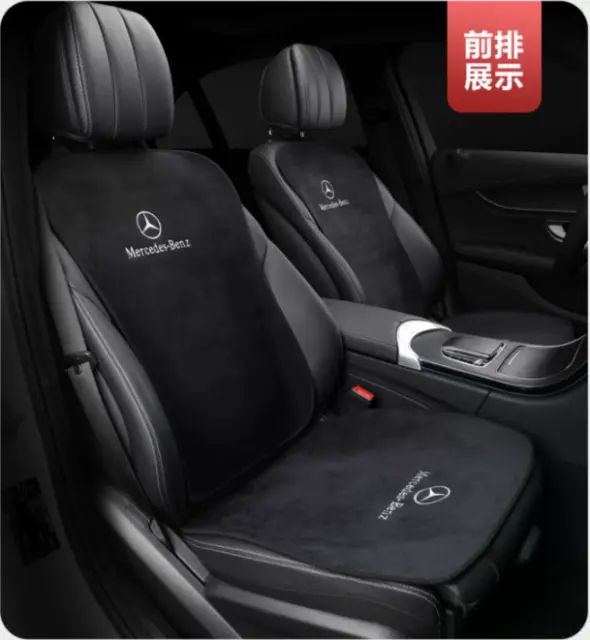 For Mercedes-Benz-S-Class-luxury Flannel leather car seat cover-7PCS-1995-2024