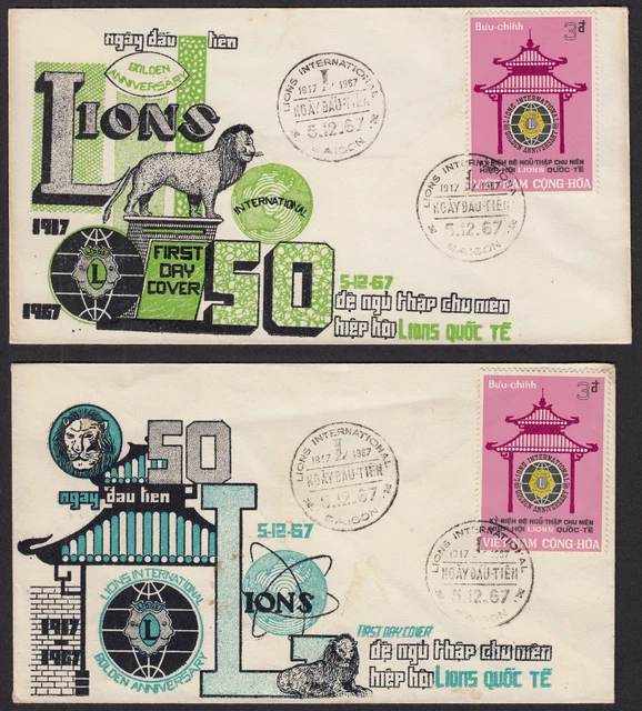Vietnam-Süd 1967 - 2 FDC - Mi-Nr. 397 - 50 Jahre LIONS International