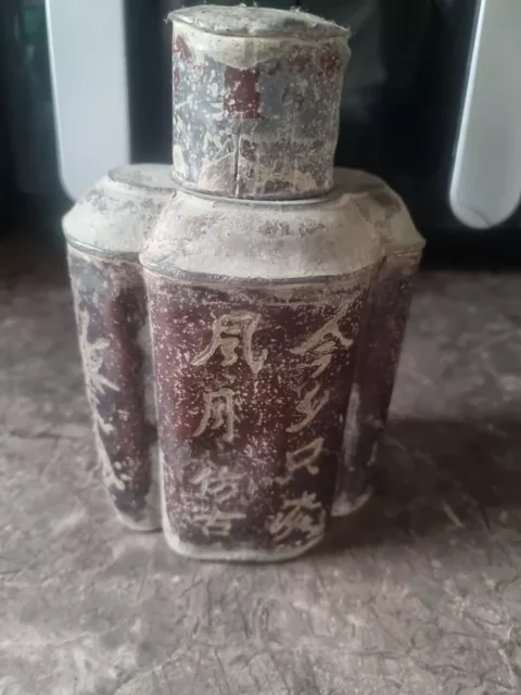 antique Chinese Bottle