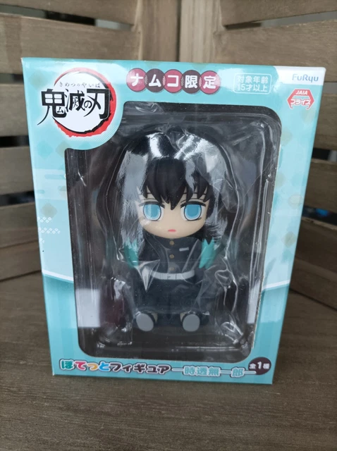 Figurine Demon Slayer Muichiro Tokito - Statue PVC DX-126 Avec Boîte Originale