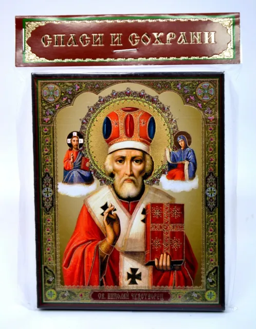 Ikone heiliger Nikolaus икона святой Николай чудотворец освящена 12x10x1 cm