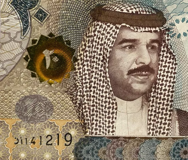 Bahrain 20 Dinars 2006/2016 Replacement Z ز Banknote, P 34