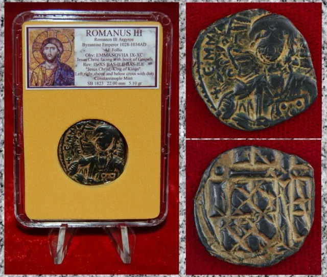 Ancient Byzantine Empire Coin ROMANUS III Jesus Christ Holding Gospels