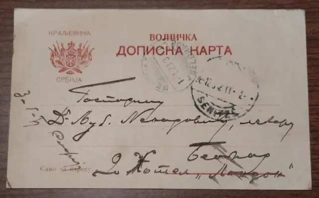 Serbia 1912 Sandzak Balkan War Turkey Ottoman ``Senitze`` cancel Card to Belgrad