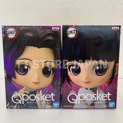 qposket kanao