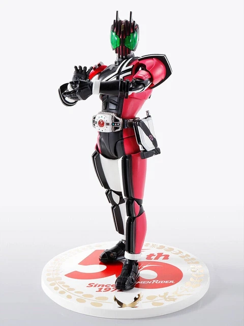 Kamen Rider ZI-O - S.H.Figuarts Kamen Rider DECADE (Neo Decadriver Ver