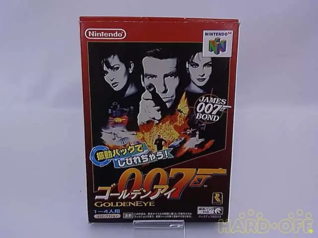 Nintendo 007 Goldeneye con teoría de cajas