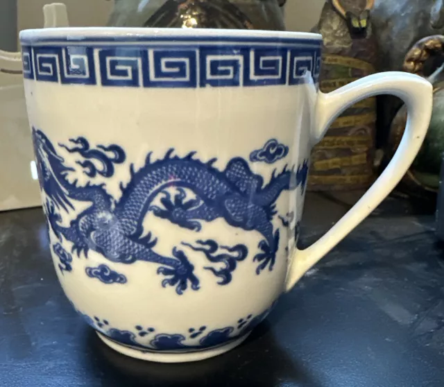 Vintage Chinese Jingdezhen Signed Porcelain Cup / Mug w/ Dragon Decoration