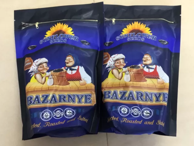 BAZARNYE - Semi di girasole nero con guscio - Salato arrostito - 2x300 gr