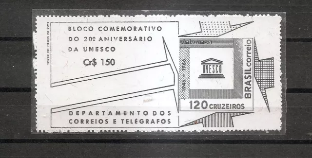 BRAZIL - UNESCO Souvenir Sheet 1966 Scott 1027a Mint