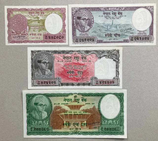 🇳🇵 4x Nepal Banknote Geldschein rare first compl set 1-100 Rupees 1961 P 12-15