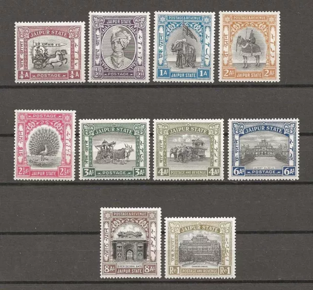 India/Jaipur 1931 Sg 40/9 Nuovo Di Zecca Gatto £445