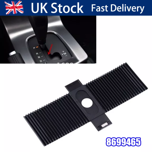 Transmission Gear Shift Console Blind Cover For VOLVO C30,C70,S40,V50 8699465 UK